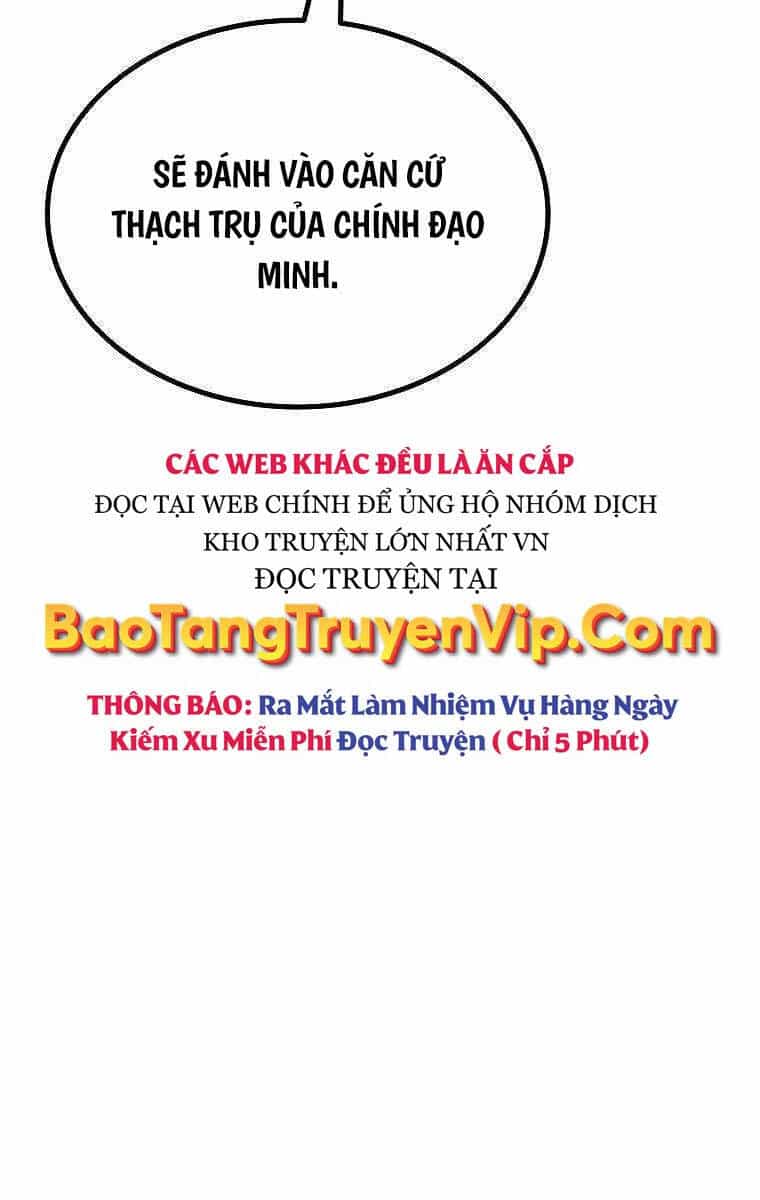 Cung Quỷ Kiếm Thần - Chương 210 - ảnh 138