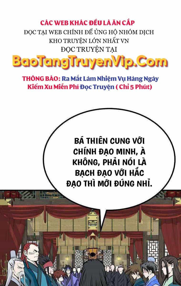 Cung Quỷ Kiếm Thần - Chương 212 - ảnh 4
