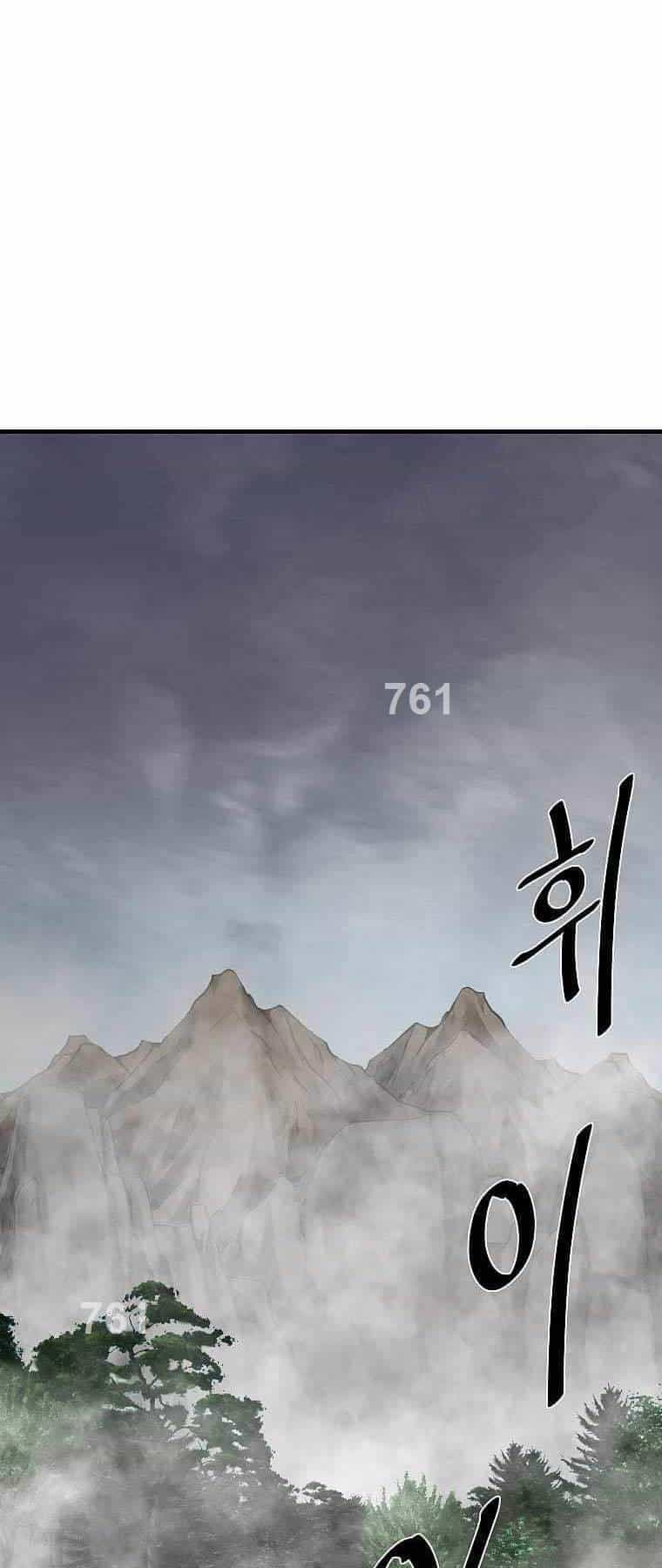Cung Quỷ Kiếm Thần - Chương 219 - ảnh 1