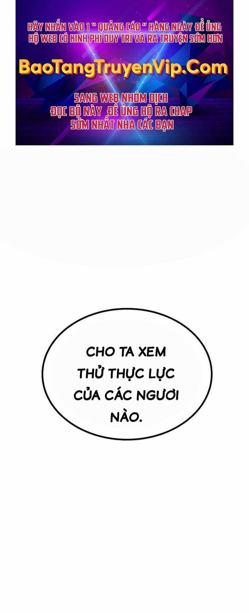 Cung Quỷ Kiếm Thần - Chương 230 - ảnh 1