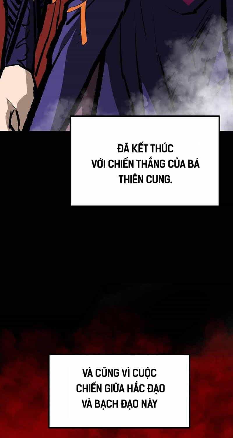 Cung Quỷ Kiếm Thần - Chương 231 - ảnh 111