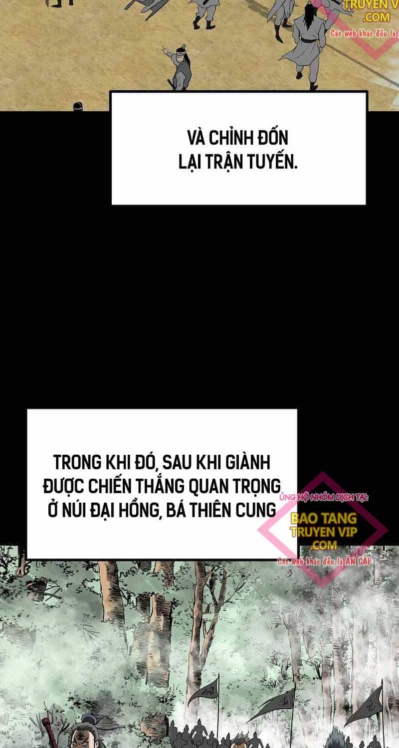 Cung Quỷ Kiếm Thần - Chương 232 - ảnh 9