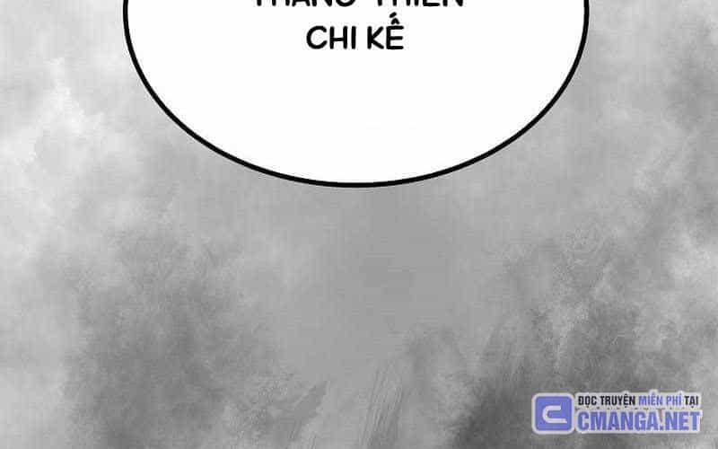 Cung Quỷ Kiếm Thần - Chương 233 - ảnh 144