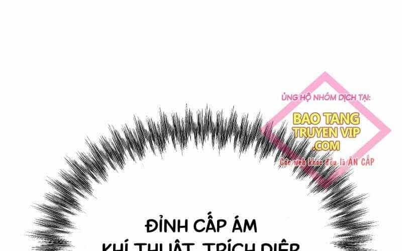 Cung Quỷ Kiếm Thần - Chương 233.5 - ảnh 122