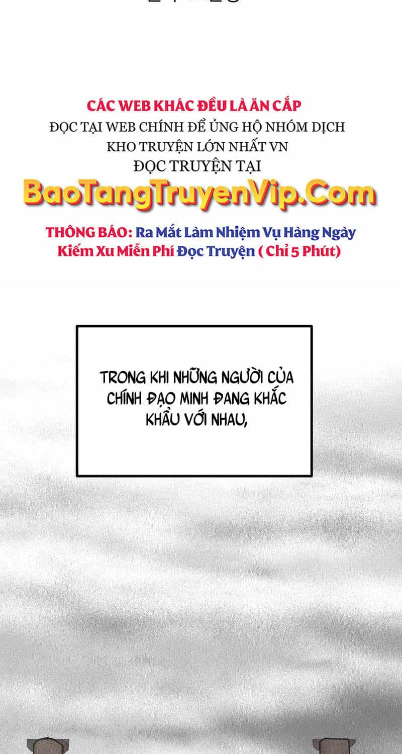 Cung Quỷ Kiếm Thần - Chương 239 - ảnh 24