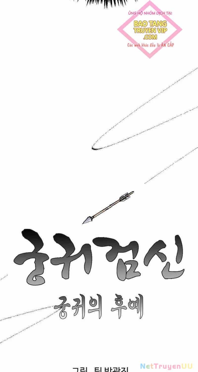 Cung Quỷ Kiếm Thần - Chương 240 - ảnh 15