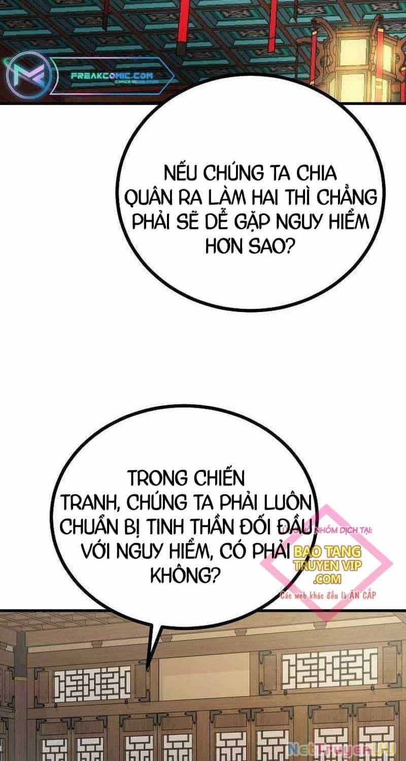 Cung Quỷ Kiếm Thần - Chương 240 - ảnh 5