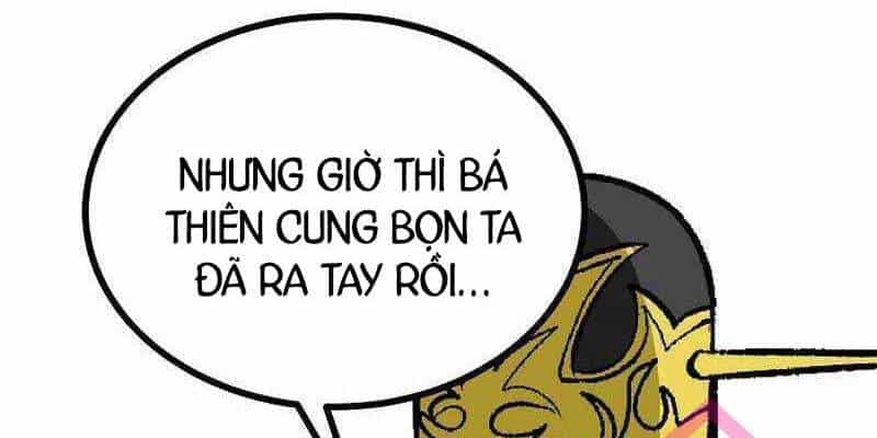 Cung Quỷ Kiếm Thần - Chương 241 - ảnh 143