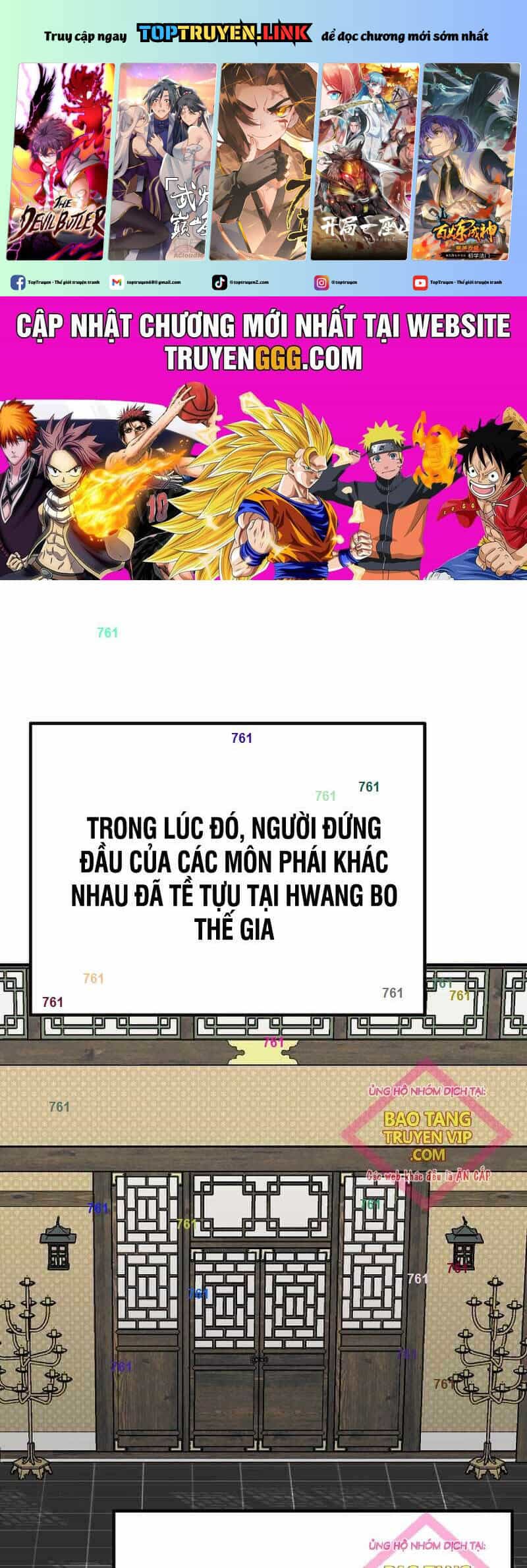 Cung Quỷ Kiếm Thần - Chương 246 - ảnh 2