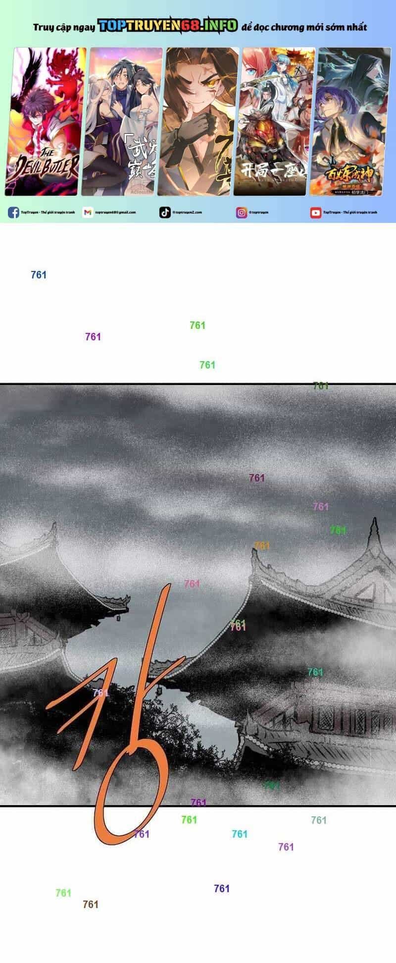 Cung Quỷ Kiếm Thần - Chương 252 - ảnh 2
