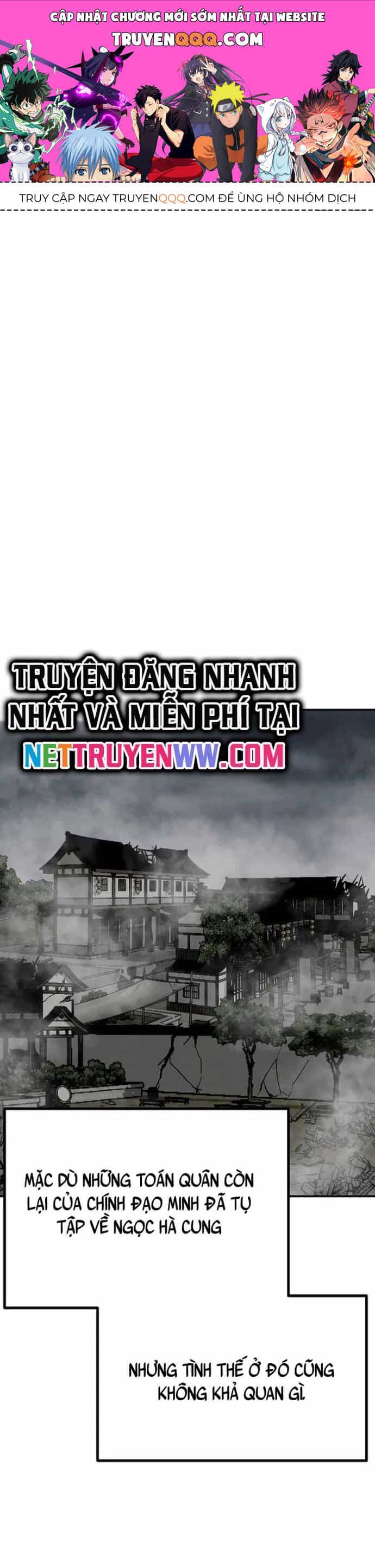 Cung Quỷ Kiếm Thần - Chương 263 - ảnh 1