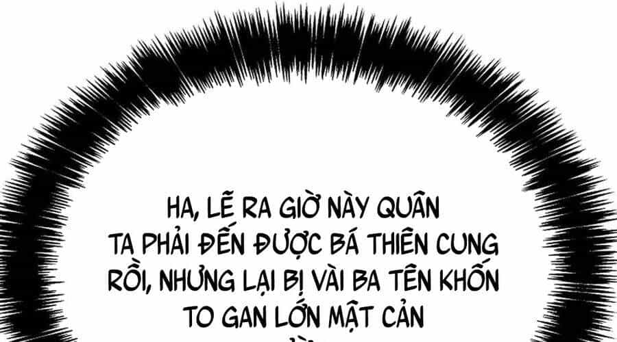Cung Quỷ Kiếm Thần - Chương 265 - ảnh 218