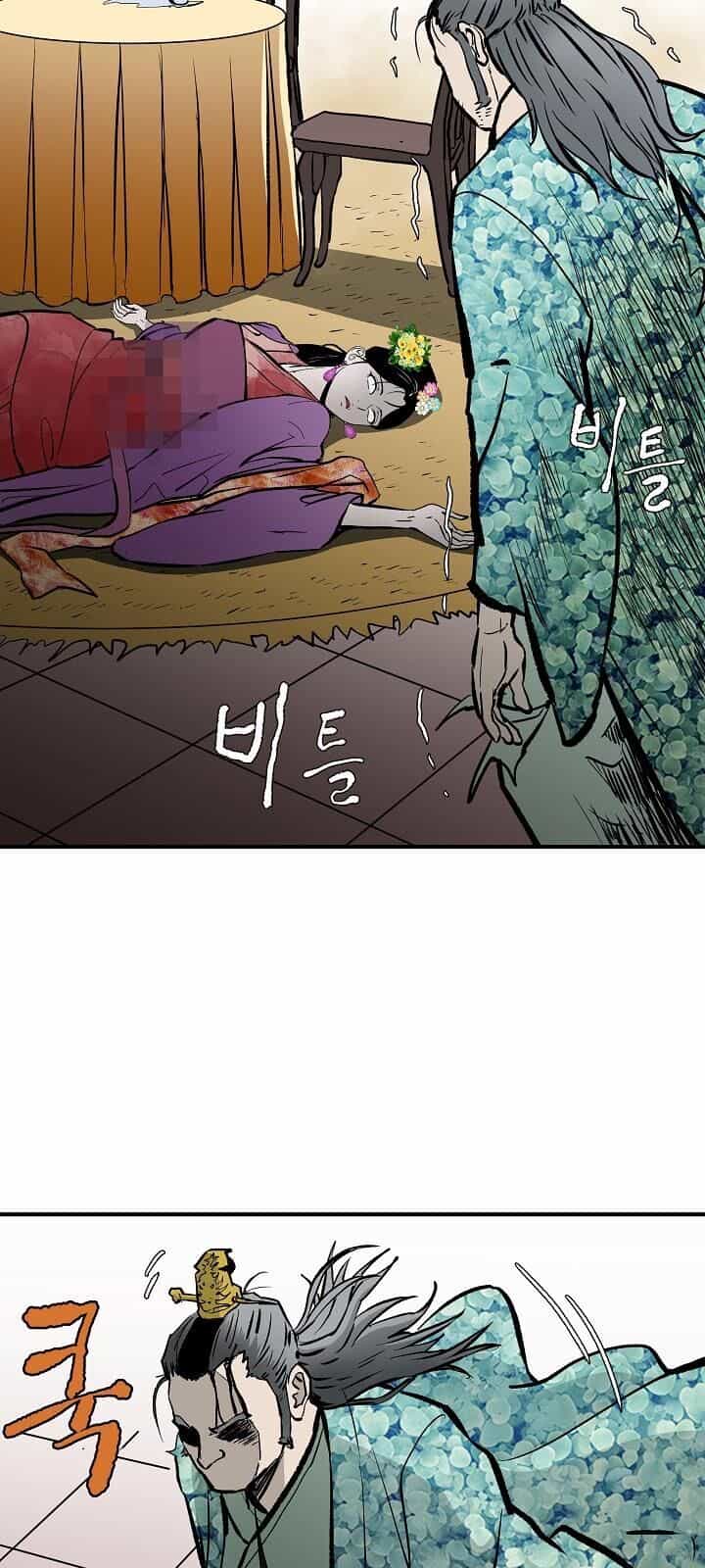 Cung Quỷ Kiếm Thần - Chương 29 - ảnh 19