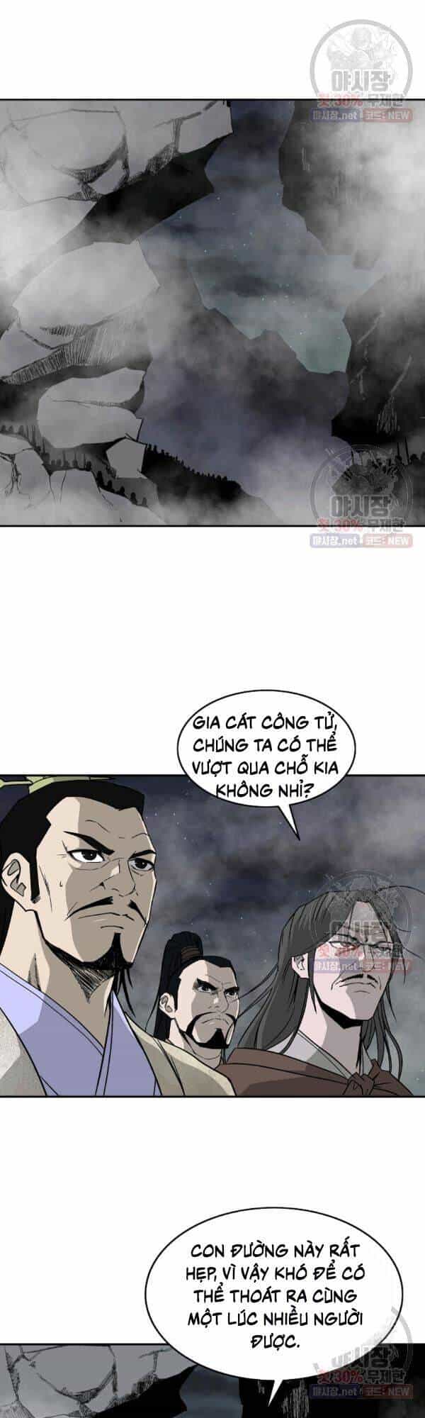 Cung Quỷ Kiếm Thần - Chương 54 - ảnh 25