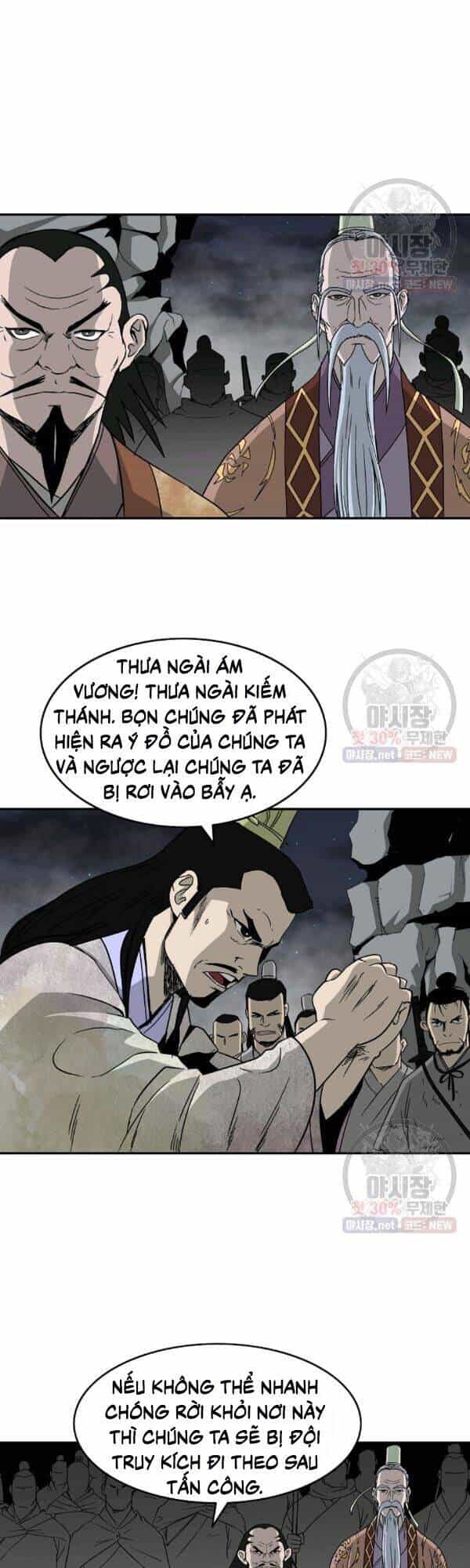 Cung Quỷ Kiếm Thần - Chương 54 - ảnh 27