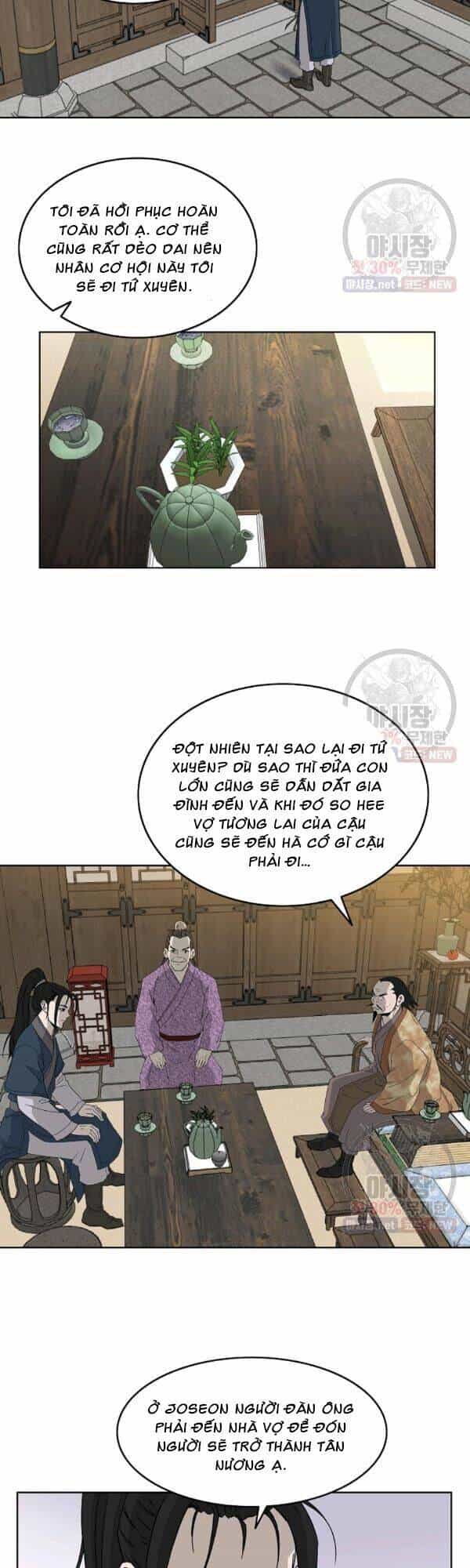 Cung Quỷ Kiếm Thần - Chương 59 - ảnh 18