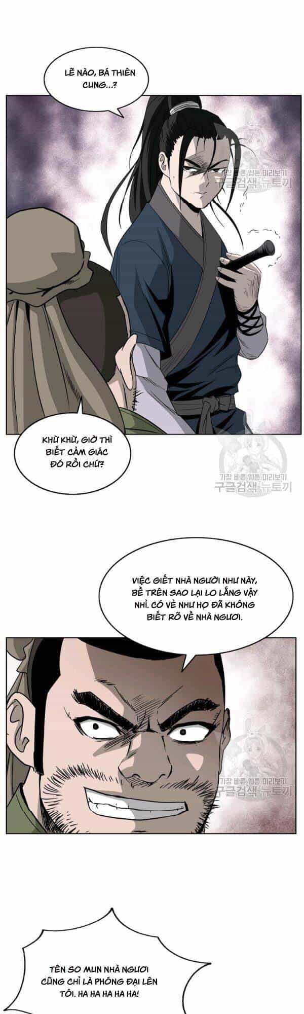 Cung Quỷ Kiếm Thần - Chương 62 - ảnh 5