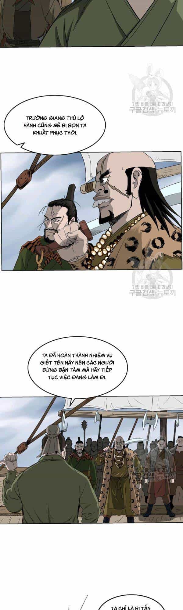 Cung Quỷ Kiếm Thần - Chương 62 - ảnh 8