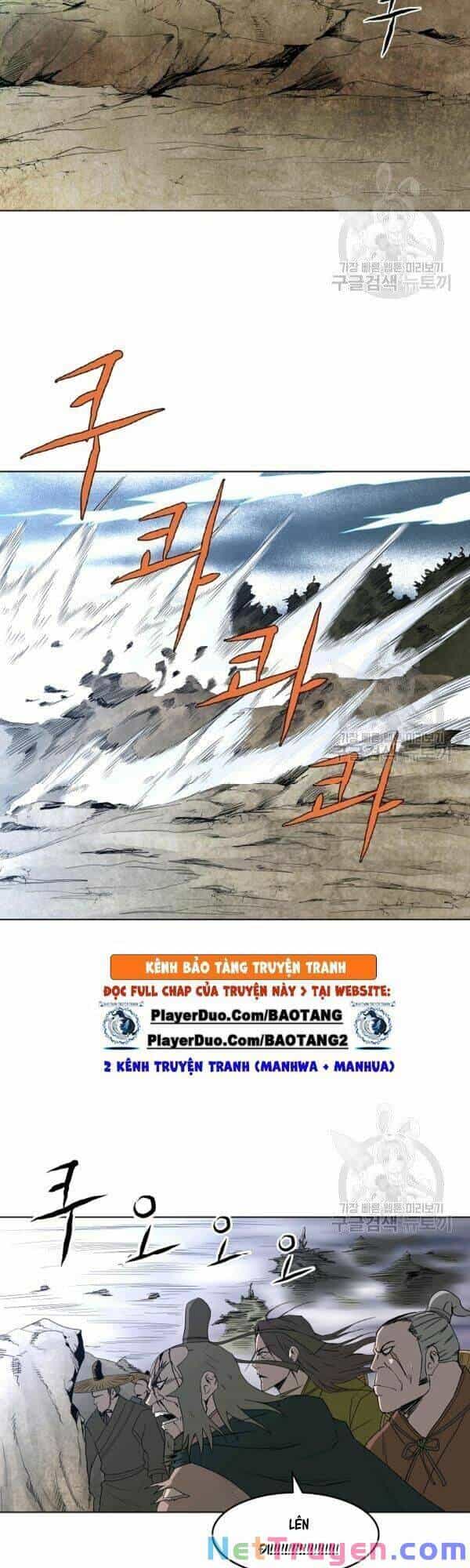 Cung Quỷ Kiếm Thần - Chương 67 - ảnh 22