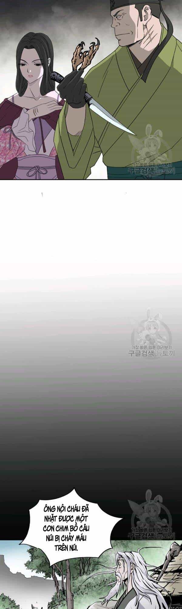 Cung Quỷ Kiếm Thần - Chương 72 - ảnh 34