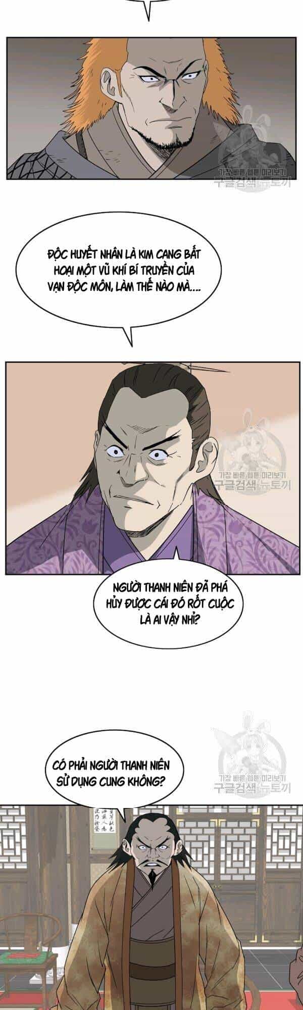 Cung Quỷ Kiếm Thần - Chương 74 - ảnh 17