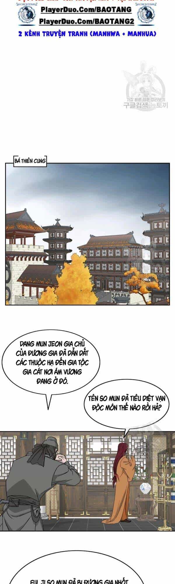 Cung Quỷ Kiếm Thần - Chương 74 - ảnh 20