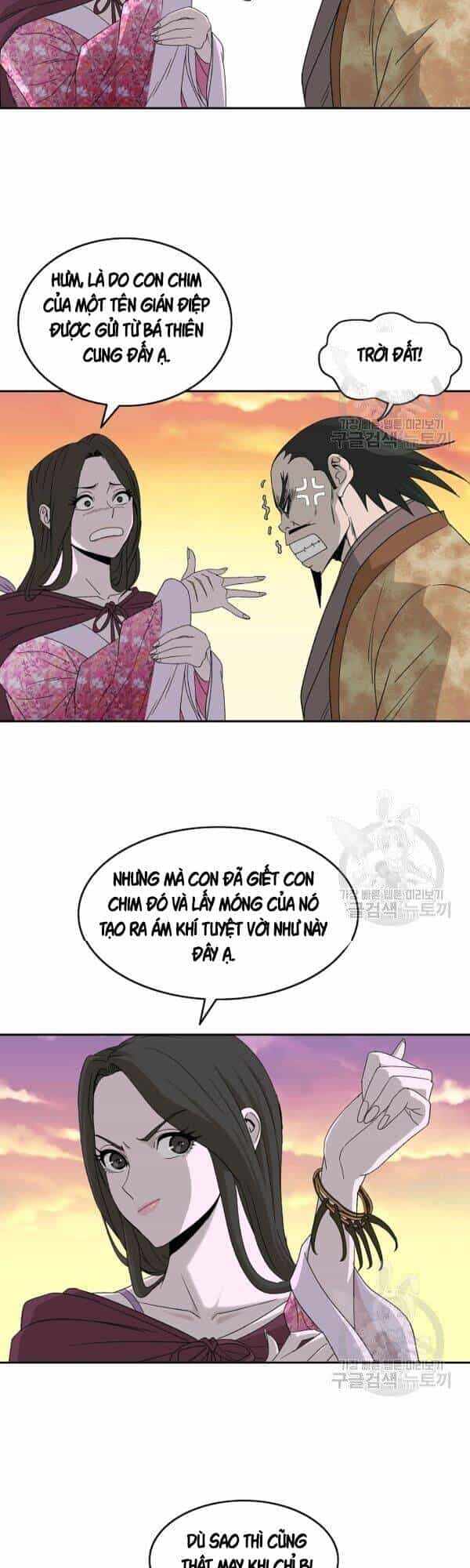 Cung Quỷ Kiếm Thần - Chương 74 - ảnh 28
