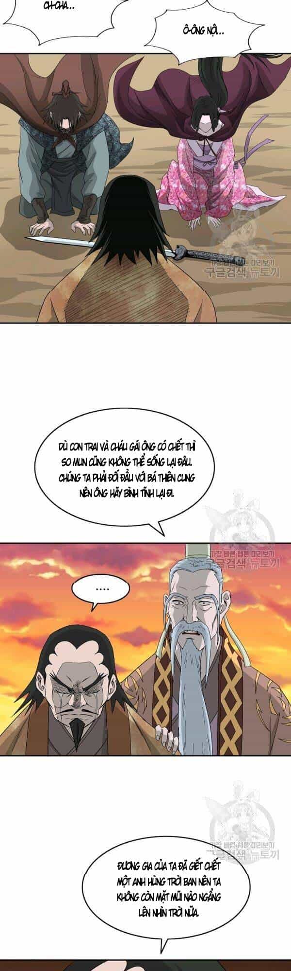 Cung Quỷ Kiếm Thần - Chương 75 - ảnh 19