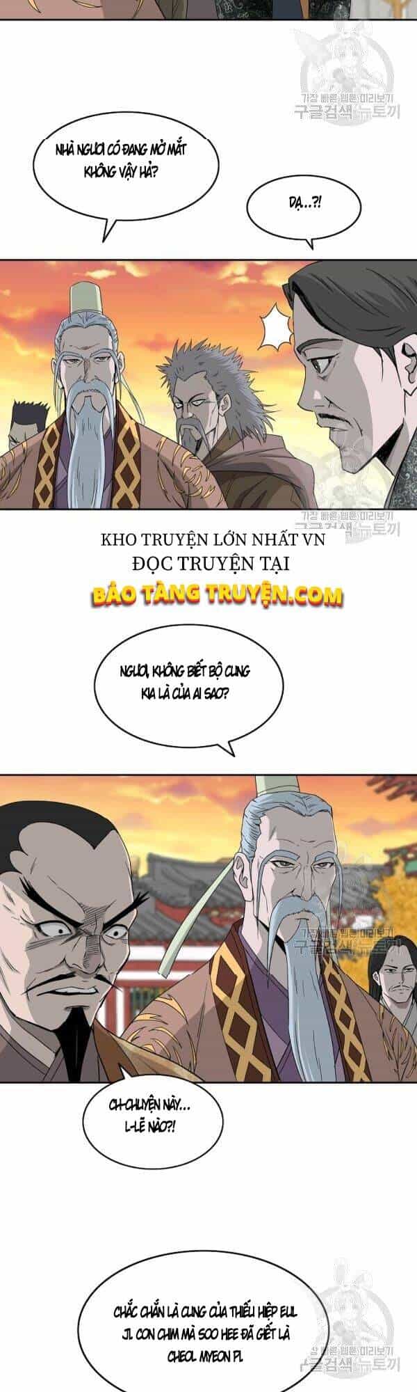 Cung Quỷ Kiếm Thần - Chương 75 - ảnh 6
