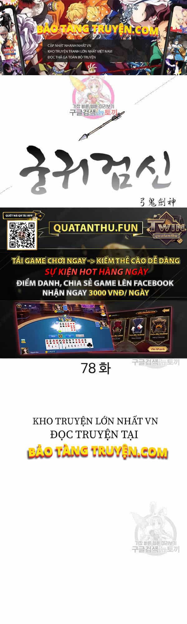 Cung Quỷ Kiếm Thần - Chương 78 - ảnh 1
