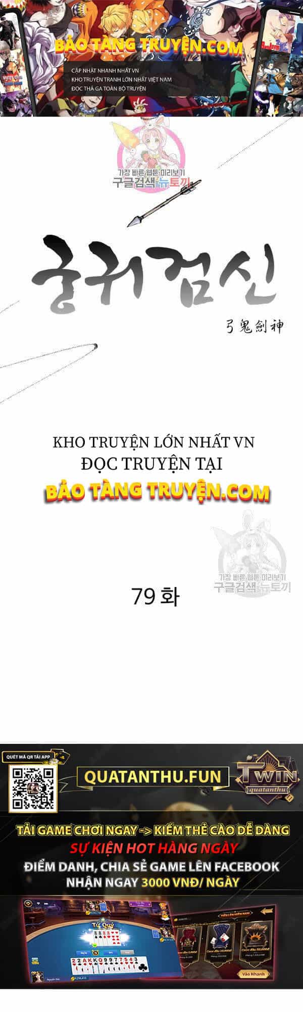 Cung Quỷ Kiếm Thần - Chương 79 - ảnh 1