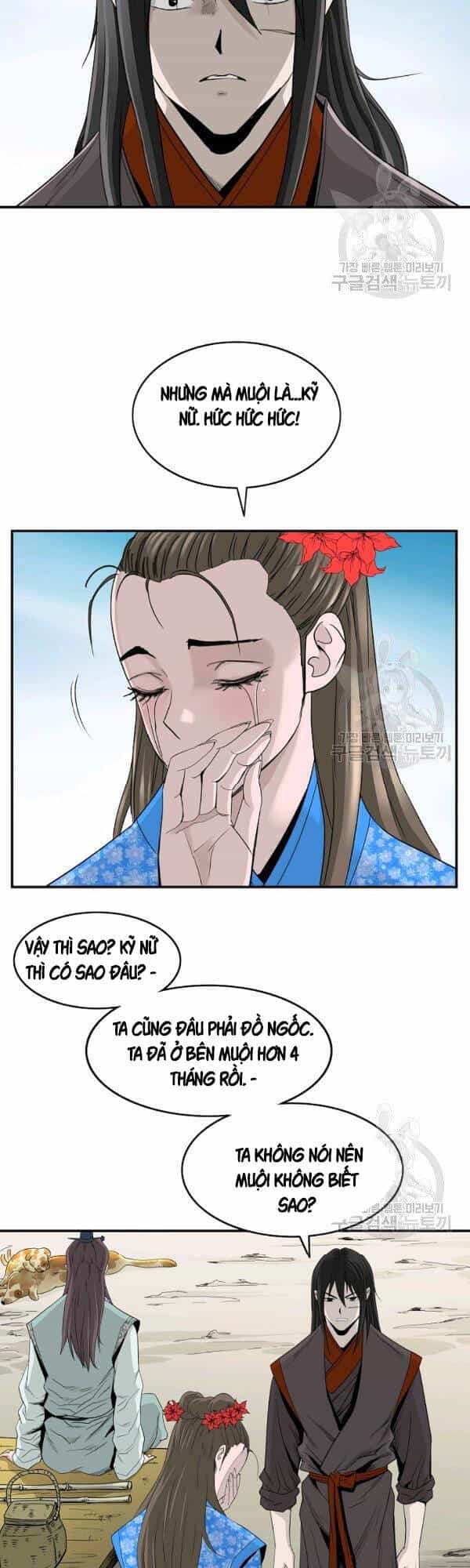 Cung Quỷ Kiếm Thần - Chương 79 - ảnh 8