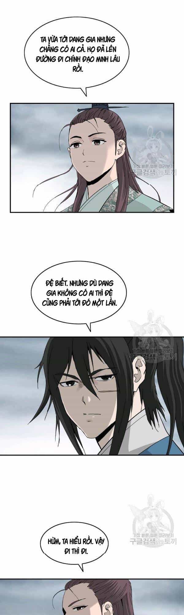 Cung Quỷ Kiếm Thần - Chương 80 - ảnh 13