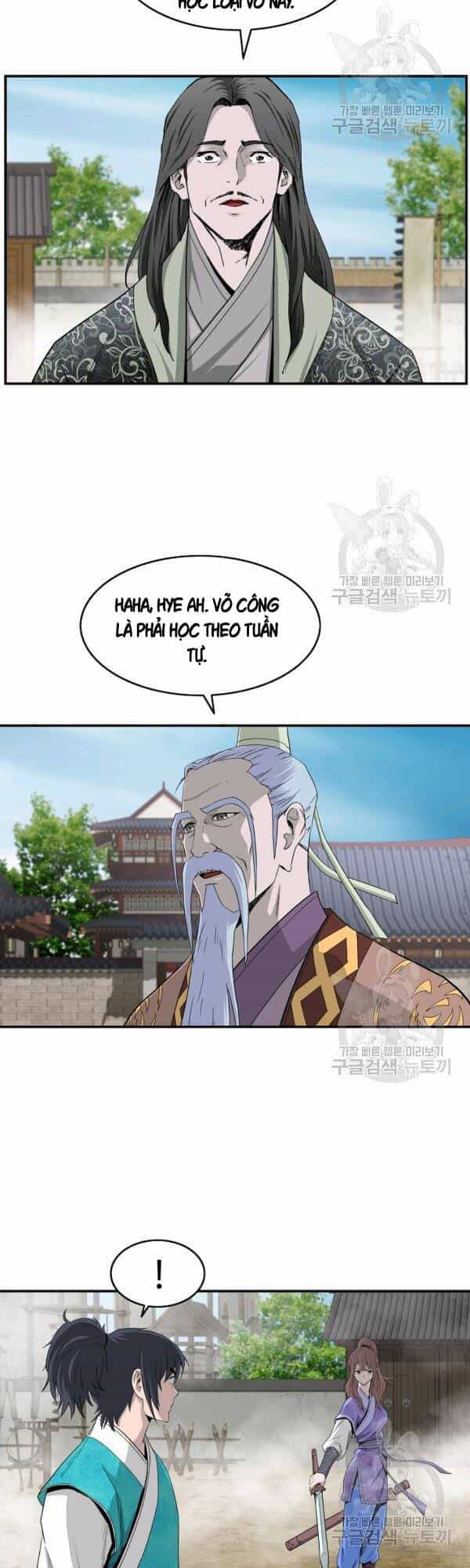 Cung Quỷ Kiếm Thần - Chương 80 - ảnh 24