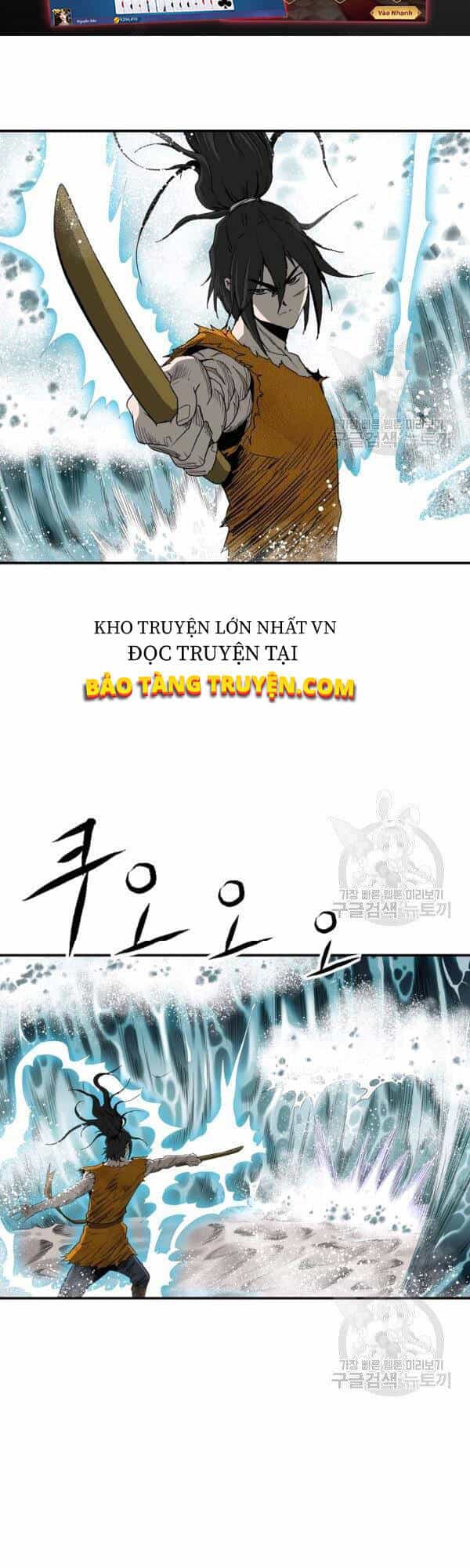 Cung Quỷ Kiếm Thần - Chương 80 - ảnh 4