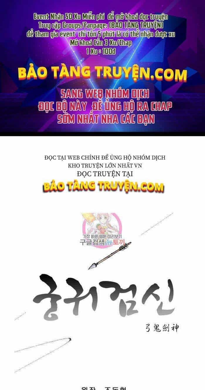 Cung Quỷ Kiếm Thần - Chương 81 - ảnh 1