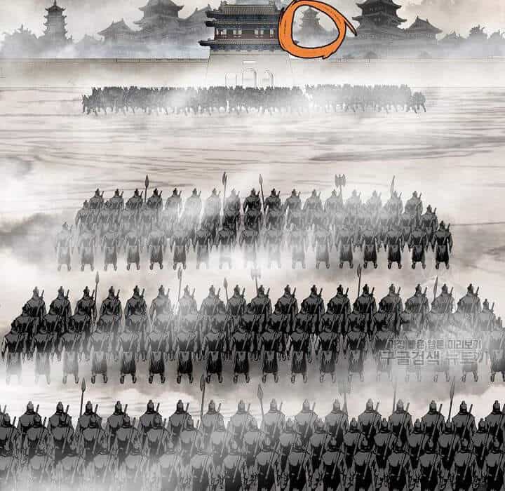 Cung Quỷ Kiếm Thần - Chương 84 - ảnh 12