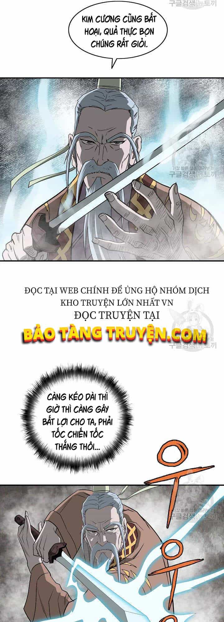 Cung Quỷ Kiếm Thần - Chương 84 - ảnh 45