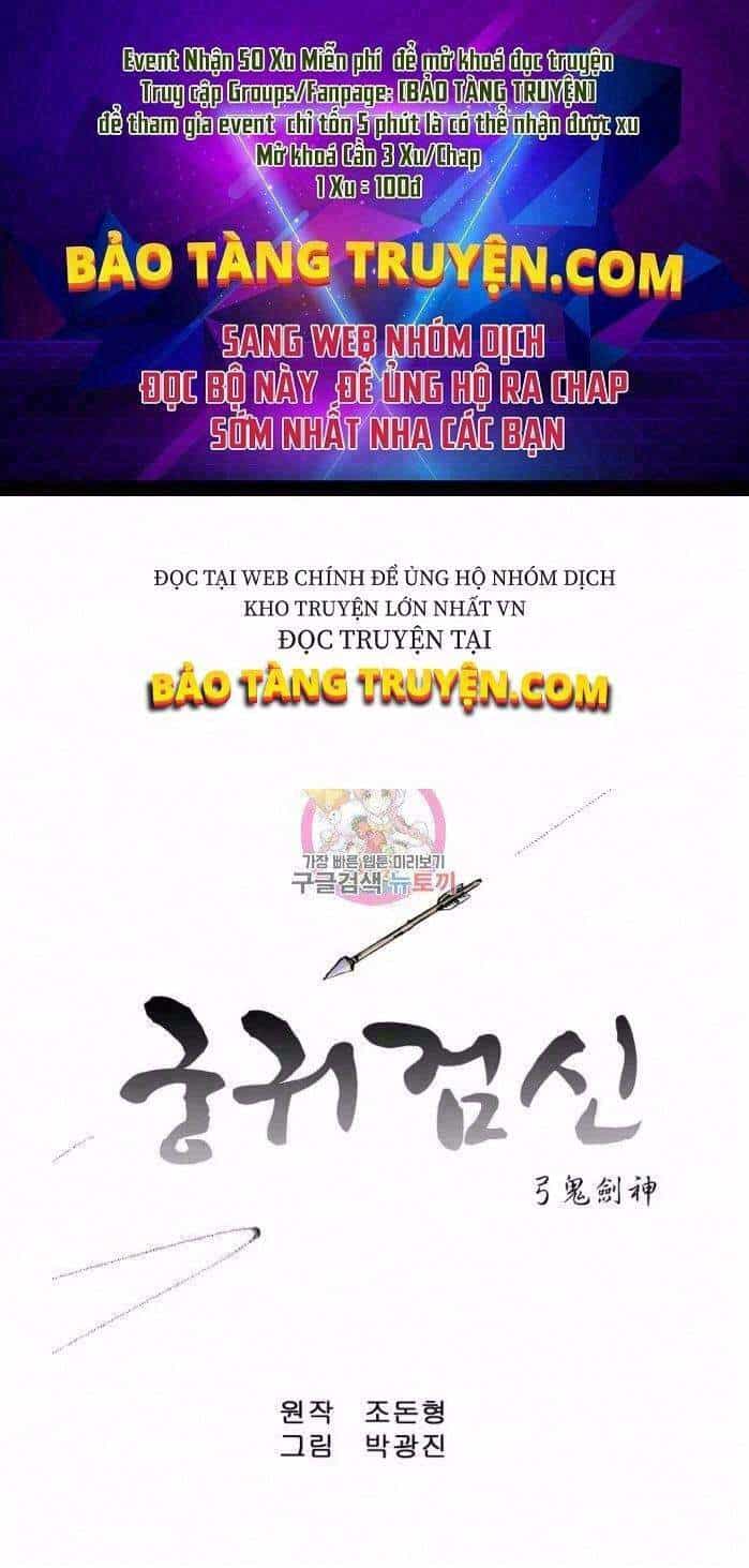Cung Quỷ Kiếm Thần - Chương 87 - ảnh 1