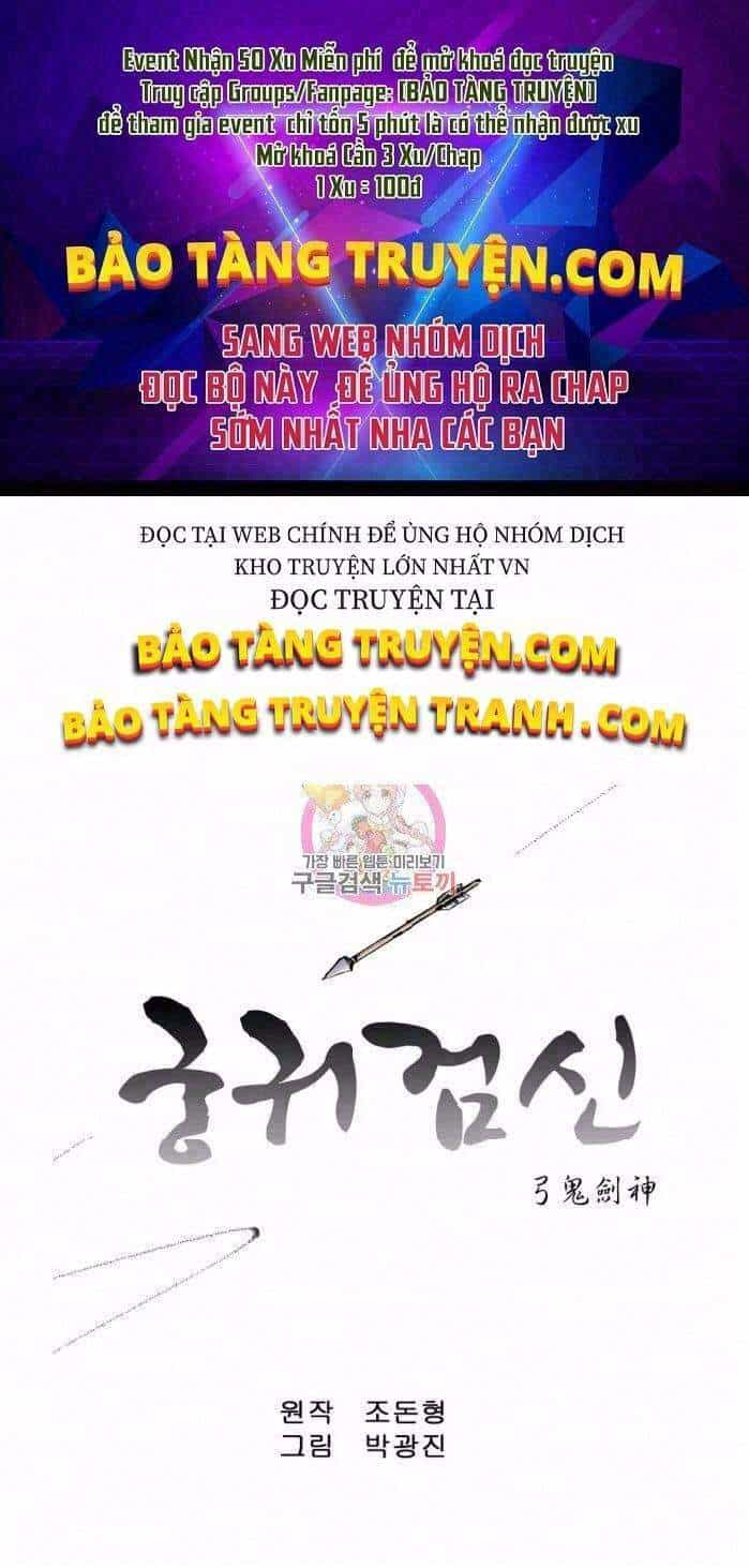 Cung Quỷ Kiếm Thần - Chương 88 - ảnh 1