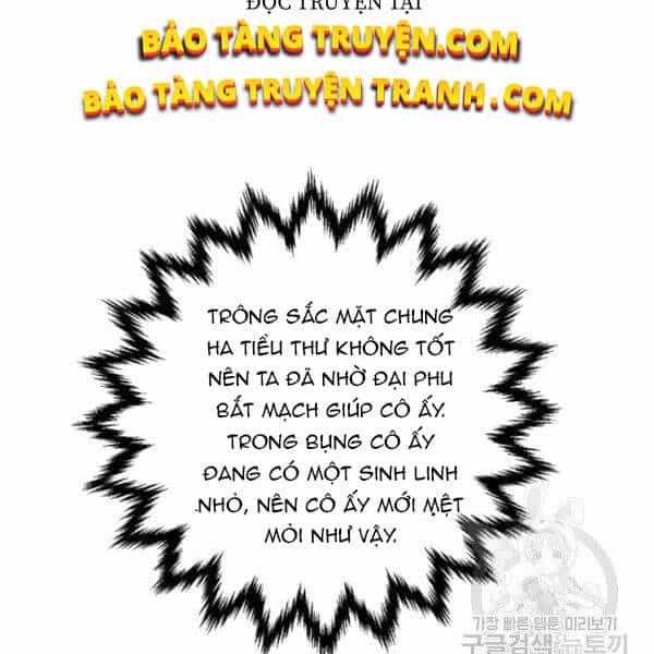 Cung Quỷ Kiếm Thần - Chương 91 - ảnh 8