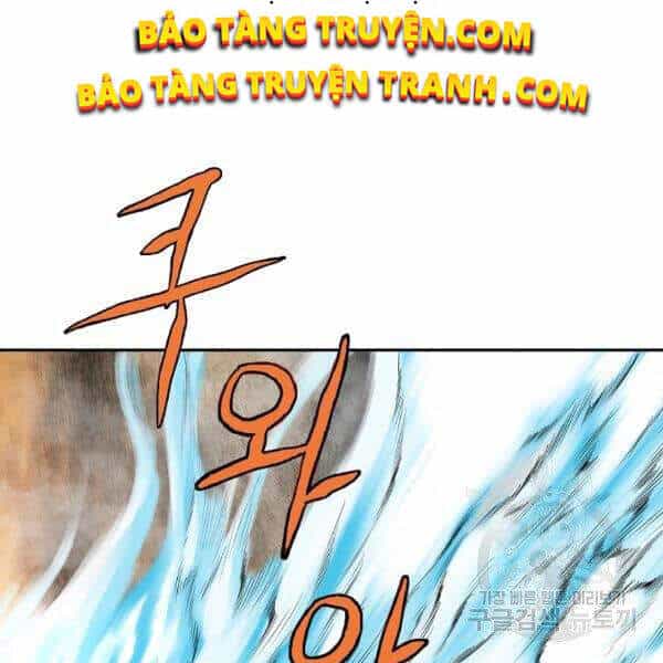 Cung Quỷ Kiếm Thần - Chương 93 - ảnh 61