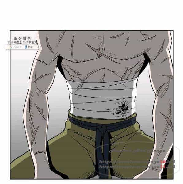 Cung Quỷ Kiếm Thần - Chương 94 - ảnh 80