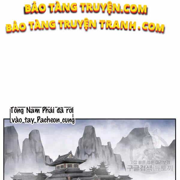 Cung Quỷ Kiếm Thần - Chương 95 - ảnh 88