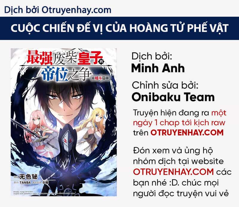 Cuộc Chiến Đế Vị Của Hoàng Tử Phế Vật - Chương 2 - ảnh 1