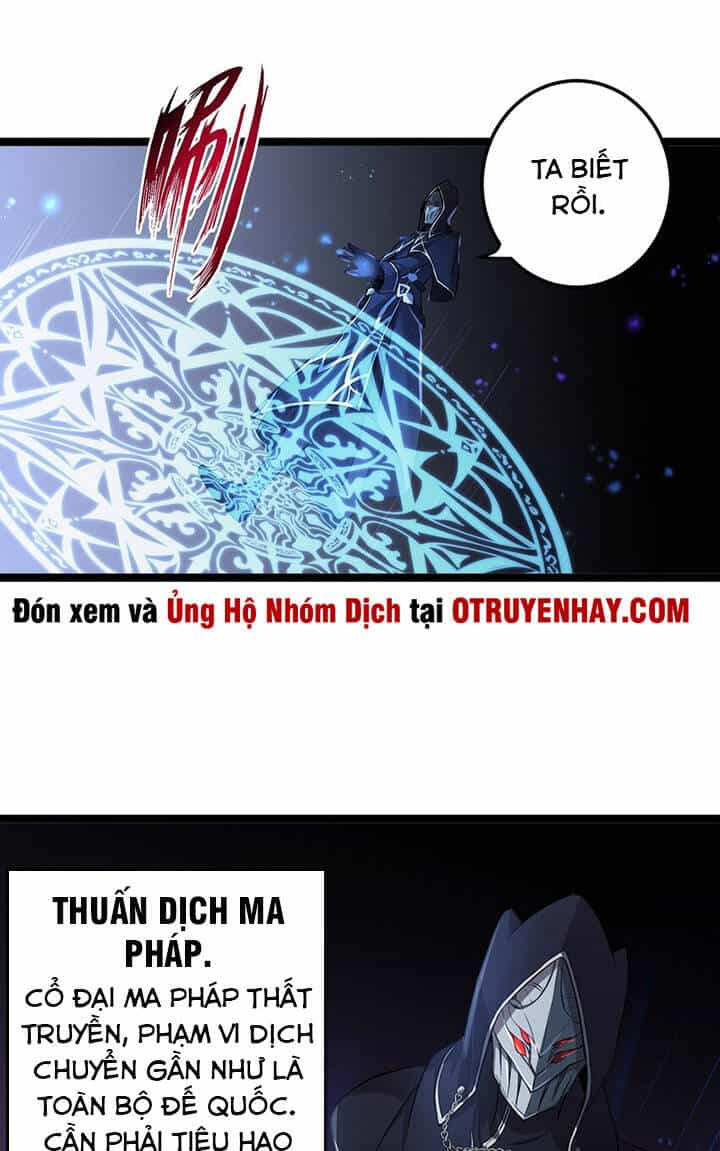 Cuộc Chiến Đế Vị Của Hoàng Tử Phế Vật - Chương 2 - ảnh 20