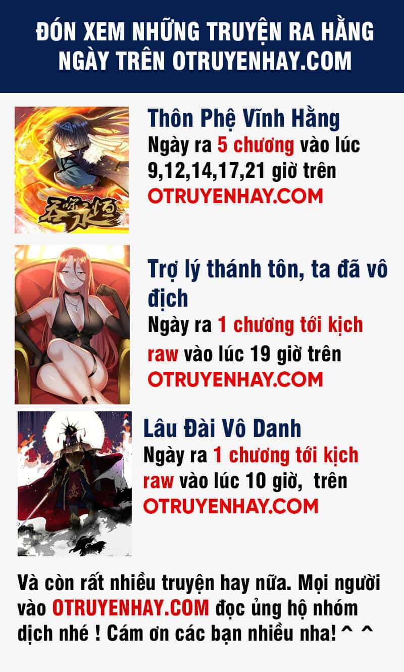 Cuộc Chiến Đế Vị Của Hoàng Tử Phế Vật - Chương 2 - ảnh 47