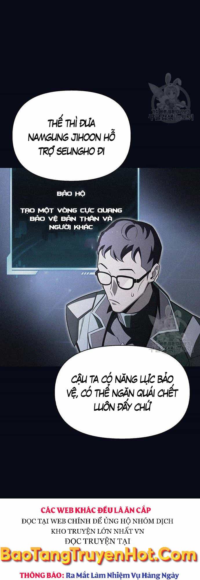 Cuộc Chiến Siêu Nhân - Chương 24 - ảnh 9