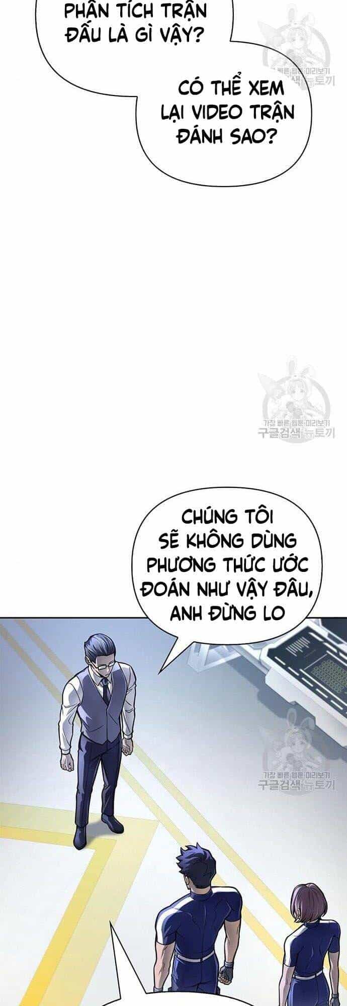 Cuộc Chiến Siêu Nhân - Chương 32 - ảnh 87