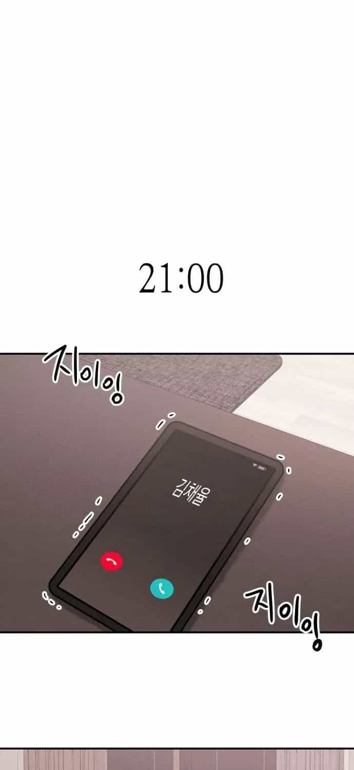Cuộc Chiến Thoát Kiếp Fa - Chương 52 - ảnh 4